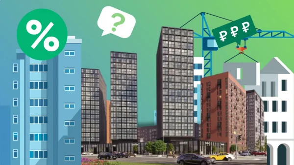 Как правильно выбрать квартиру в новостройке: полный навигатор для будущих жильцов